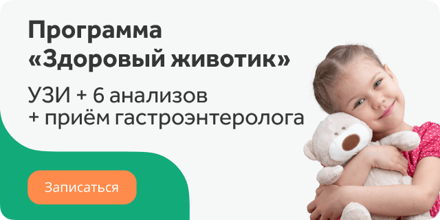 Что такое диарея и когда бежать к врачу?