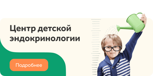 Детское порно13-15 лет 