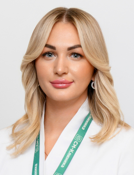 Атаман Анастасия Николаевна