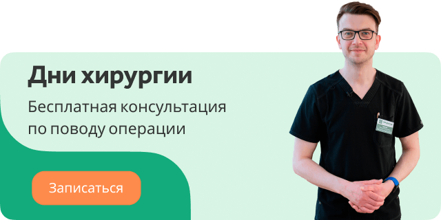 у ребенка 3 года болит горло и температура