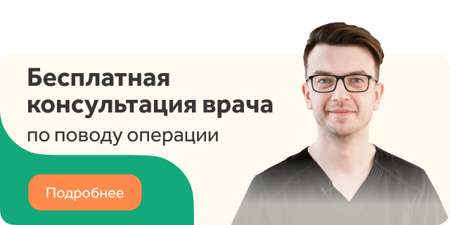 Скрытый половой член :: Симптомы, причины, лечение. Скрытый половой член :: Симптомы, причины, лечение.