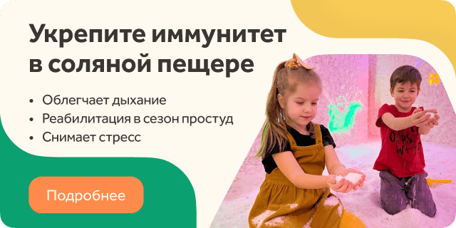 Энциклопедия мам